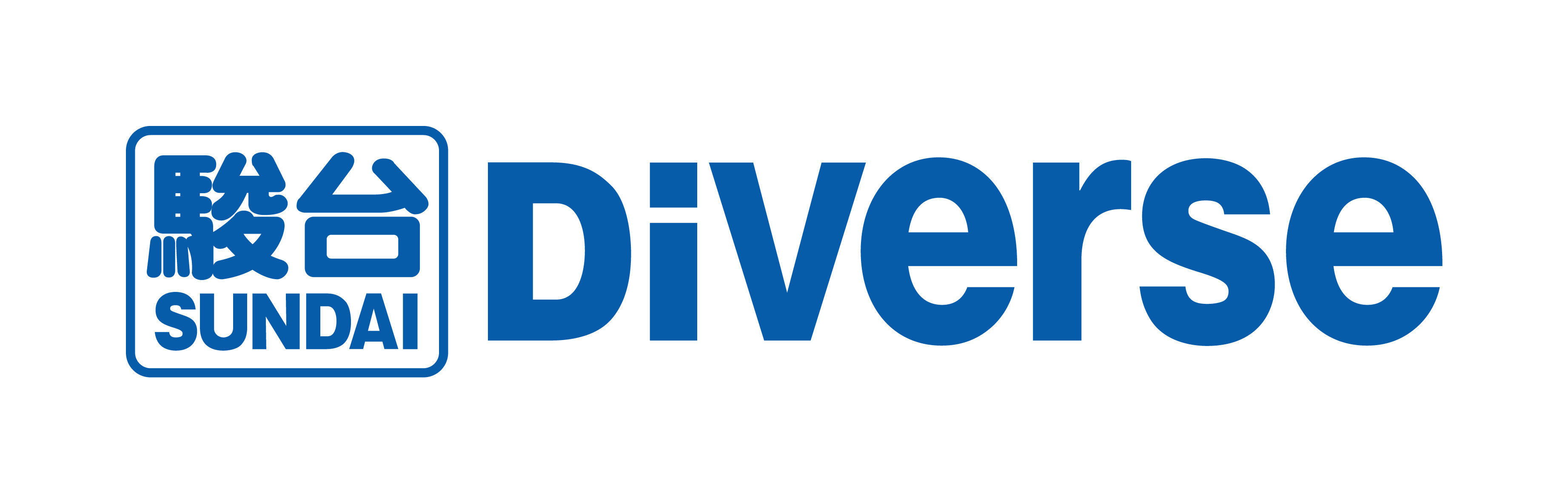 駿台Diverseロゴ